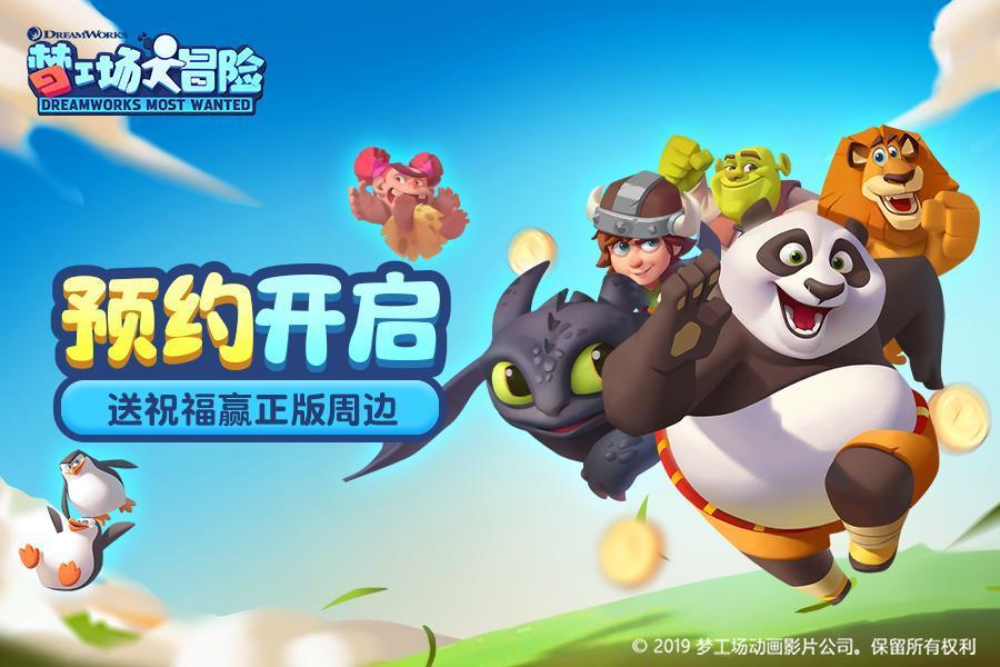 生活中哪些事情尽量不要做？