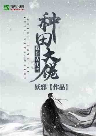 学习插花艺术