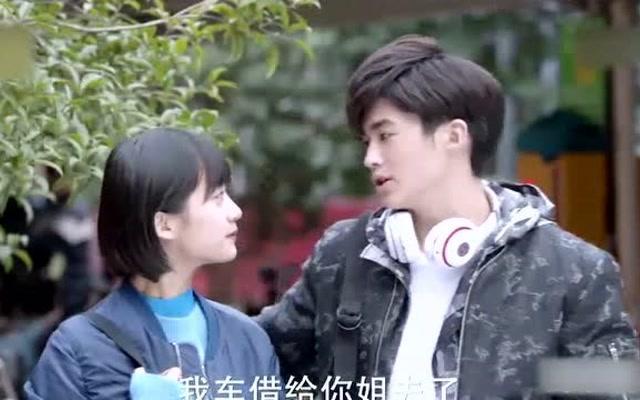 贝儿公主的晚礼服