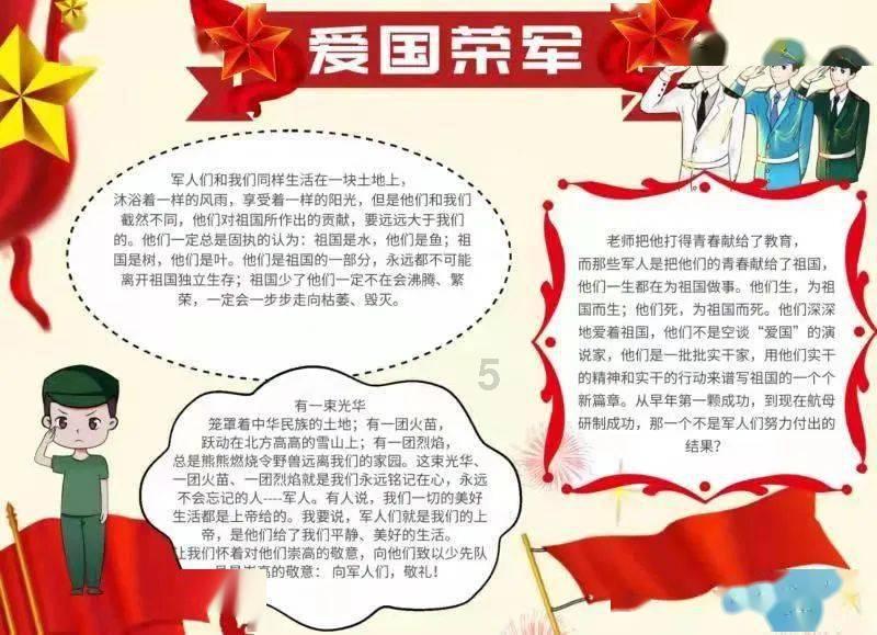“用知识回报矿山” “煤三代”矿工赵乐的矿山情