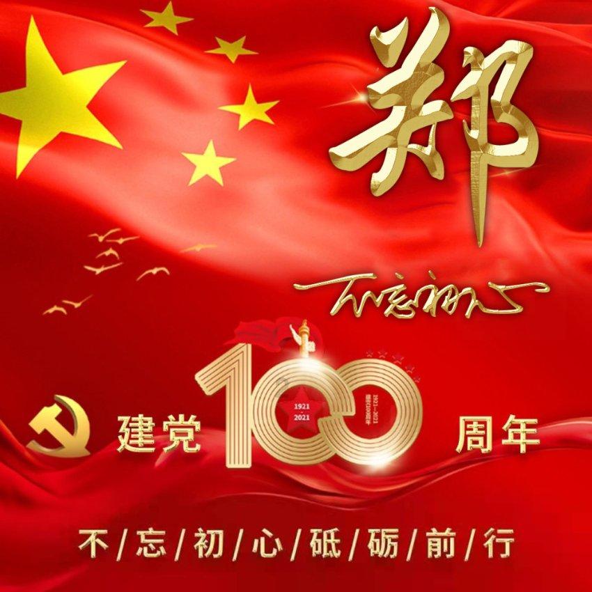 看清波荡漾 芳草萋萋 江苏首届“10佳湿地生态修复案例”出炉