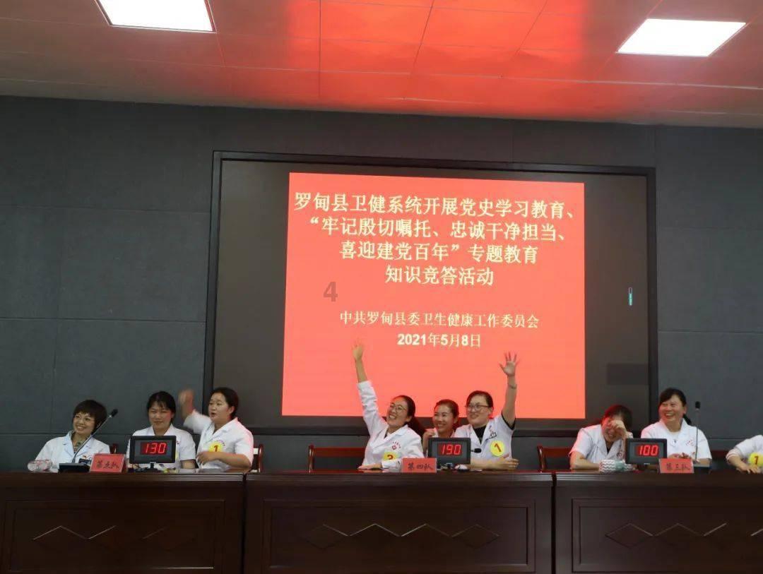 我就是妖女