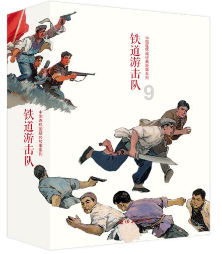 以色列航司将停飞南非航线 称以色列人不愿意去
