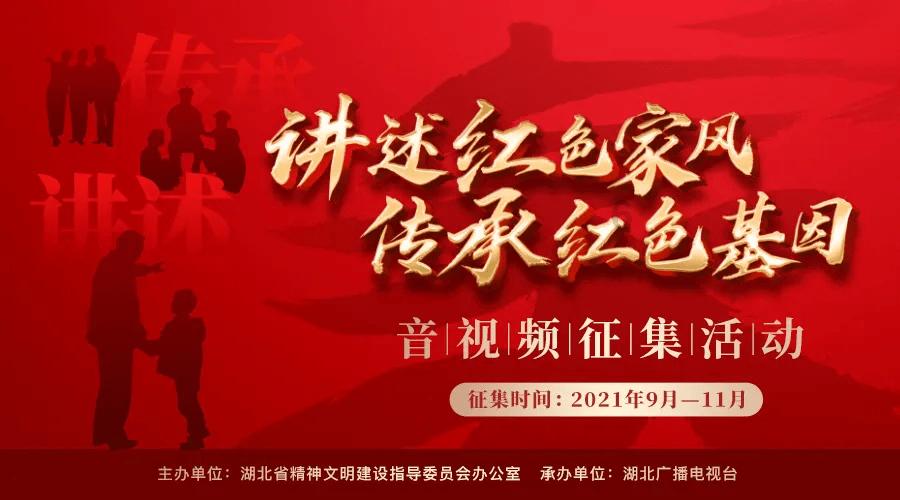熊出没水果大陆2
