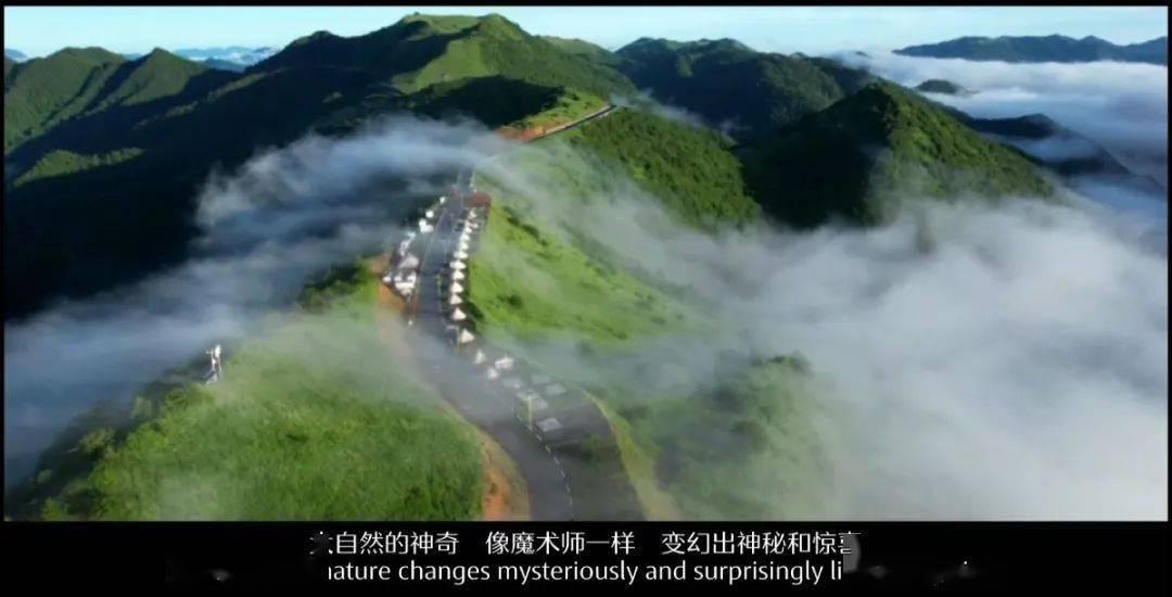 河洛群侠传